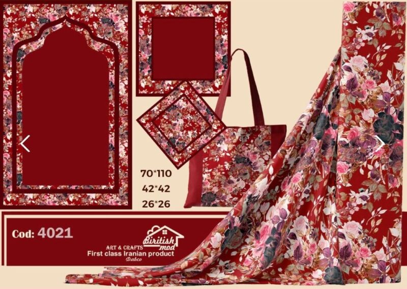 ست سجاده جانماز کد 637 - تصویر 1