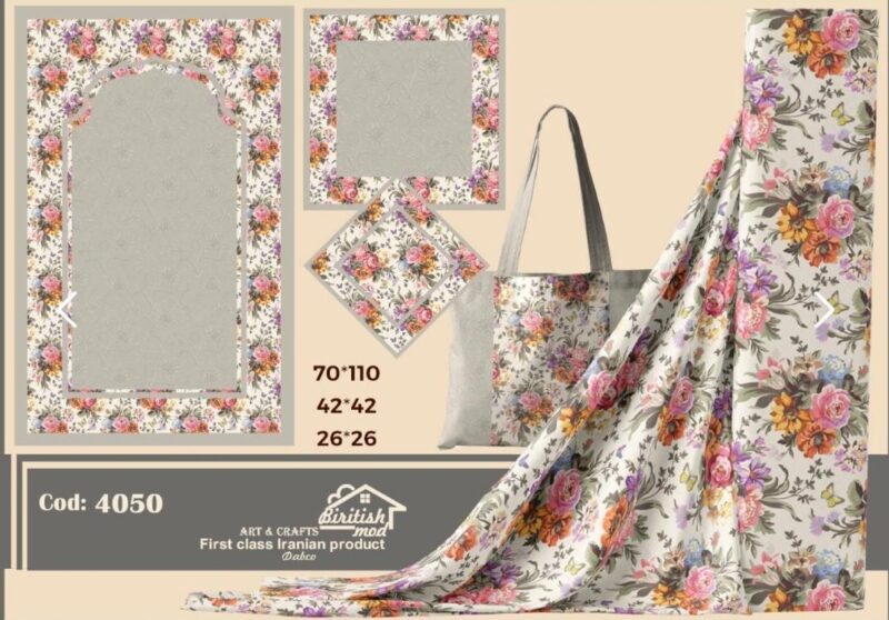 ست سجاده جانماز کد 639 - تصویر 1