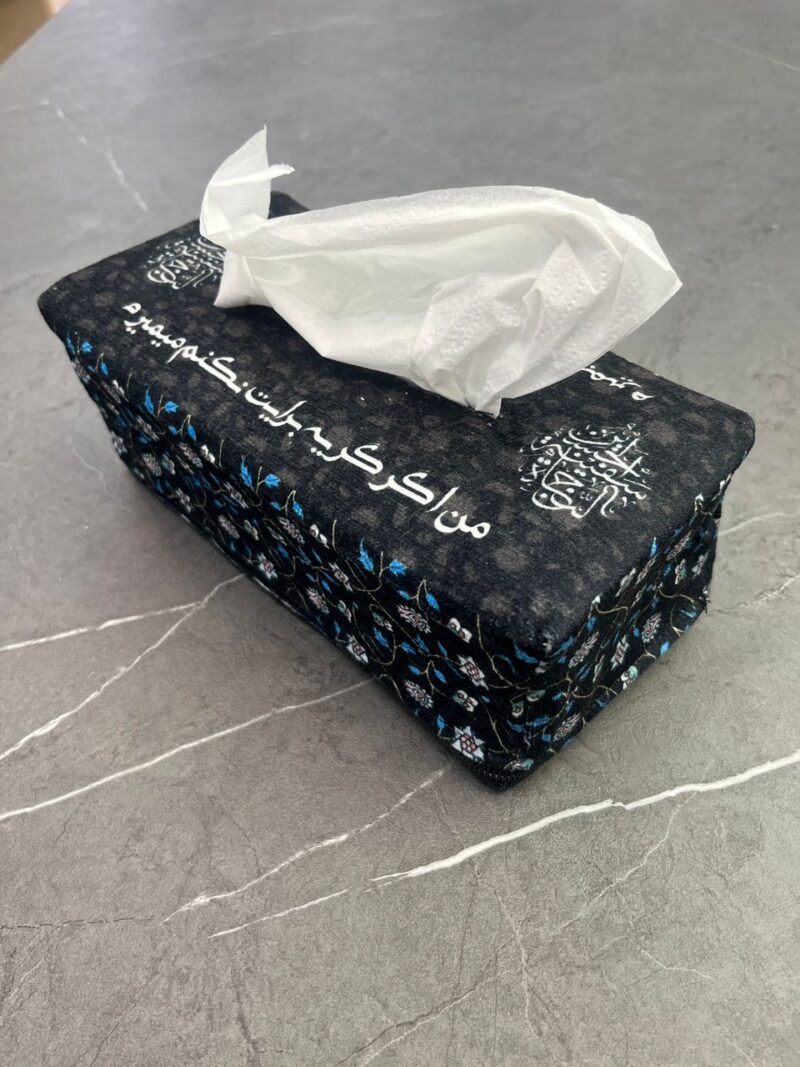 1104 جا دستمالی مخمل طرح دار کد 1104 - تصویر 1