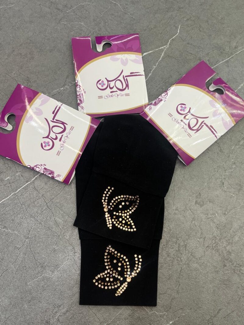 1171 ساق دست مشکی نگین دار کد 1171 - تصویر 1