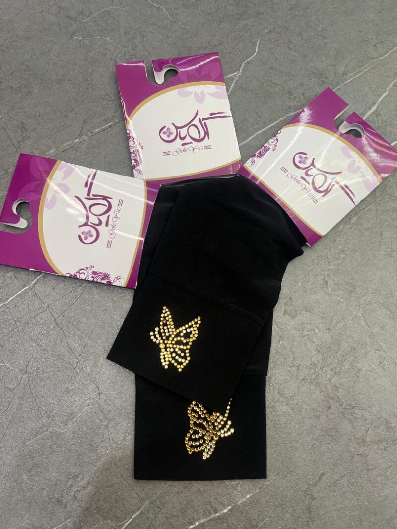 1174 ساق دست مشکی نگین دار کد 1174 - تصویر 1