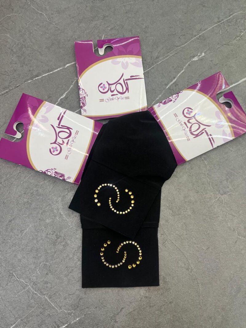 ساق دست مشکی نگین دار کد 1182 - تصویر 1