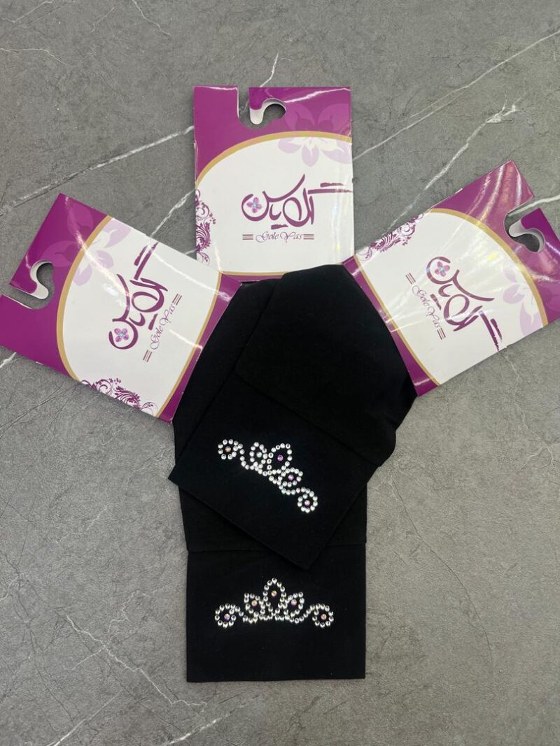 ساق دست مشکی نگین دار کد 1183 - تصویر 1