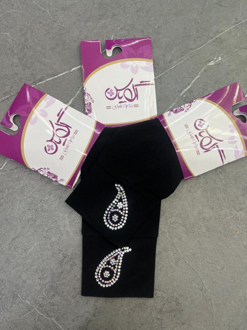 ساق دست مشکی نگین دار کد 1187 - تصویر 1