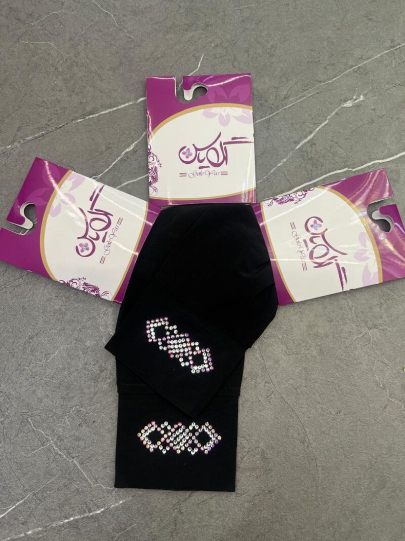 ساق دست مشکی نگین دار کد 1189 - تصویر 1