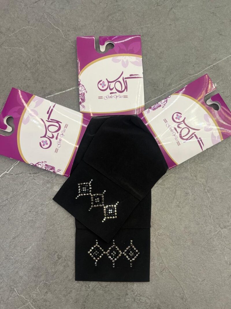 ساق دست مشکی نگین دار کد 1190 - تصویر 1