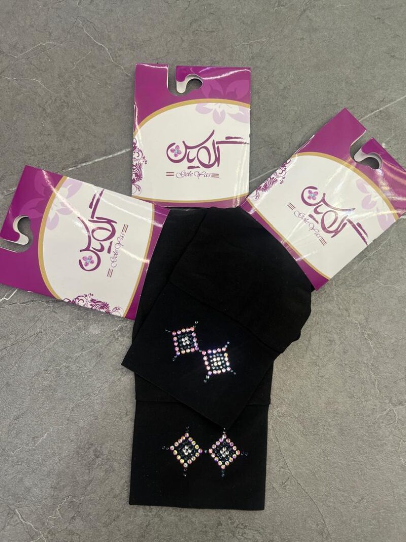 ساق دست مشکی نگین دار کد 1191 - تصویر 1