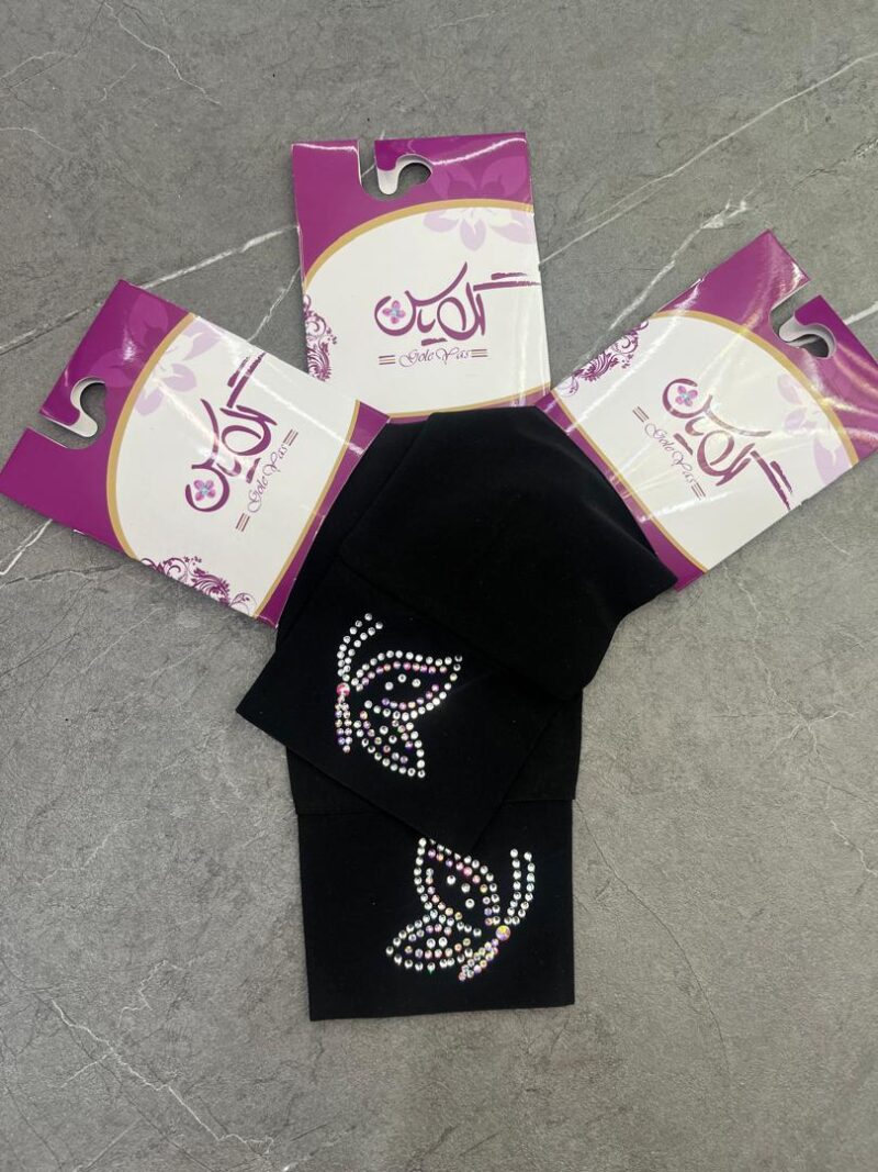 ساق دست مشکی نگین دار کد 1193 - تصویر 1