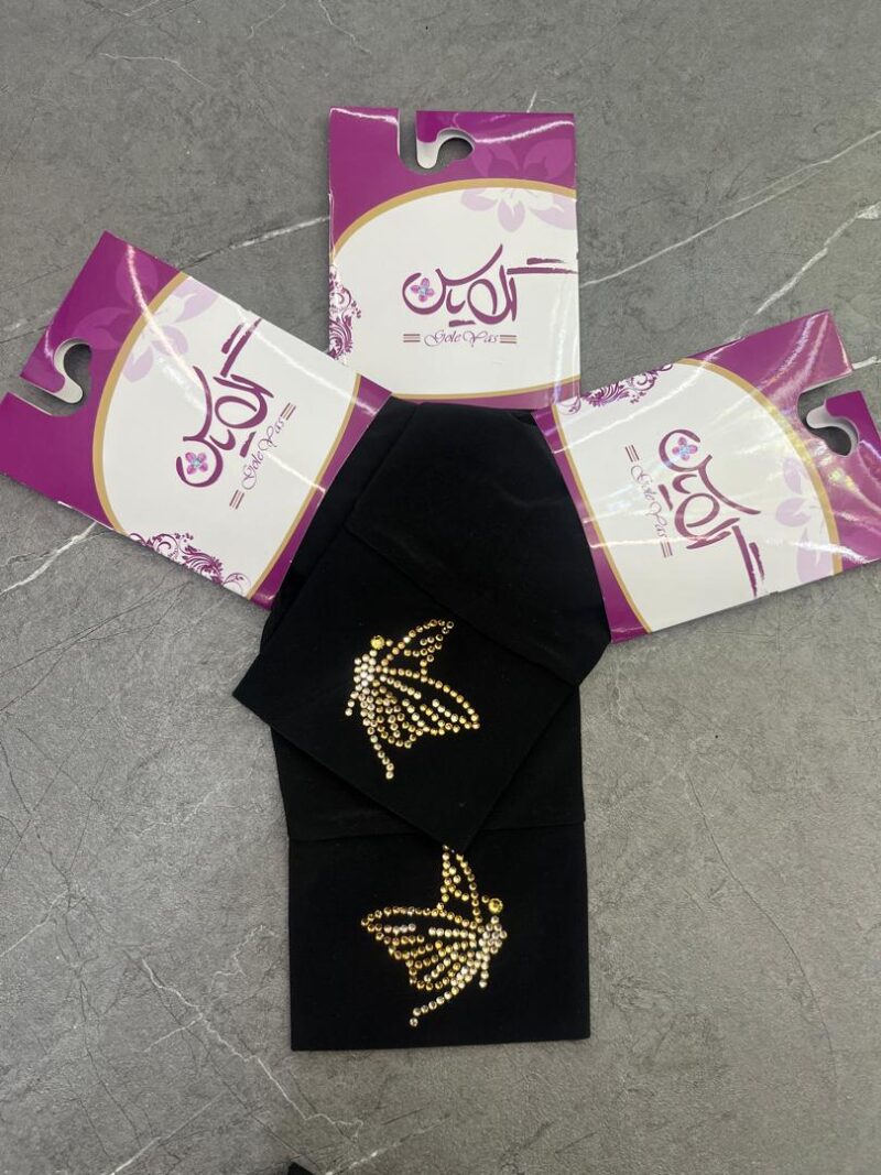 ساق دست مشکی نگین دار کد 1194 - تصویر 1