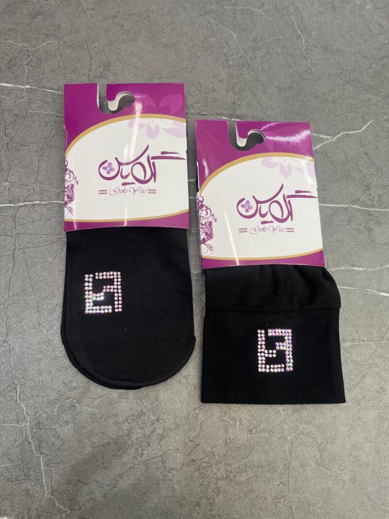 1197 ست ساق دست و جوراب مشکی نگین دار کد 1197 - تصویر 1