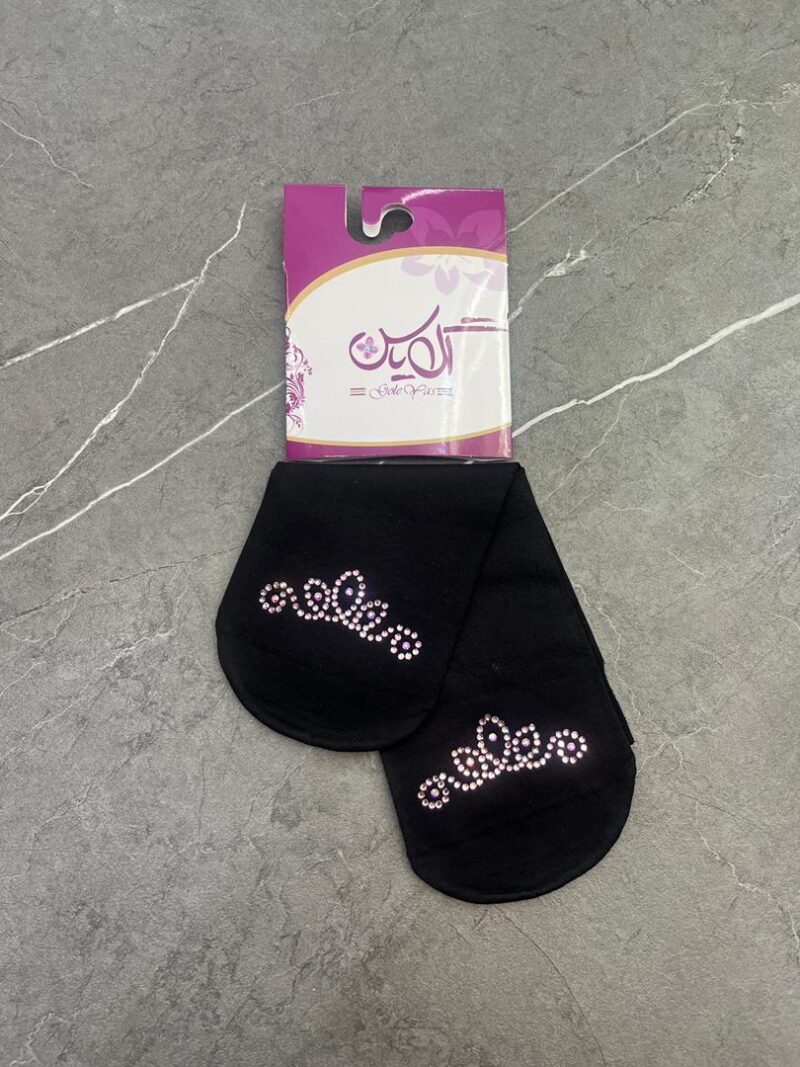 1224 جوراب مشکی نگین دار کد 1224 - تصویر 1