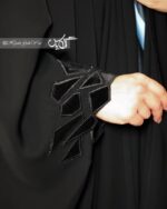 چادر مشکی عربی زمرد کد 1326 - تصویر 2