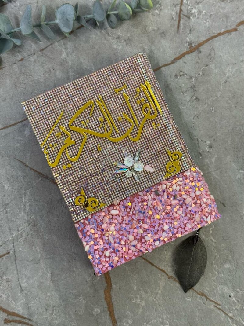 1893 قرآن کار شده کد 1893 - تصویر 1