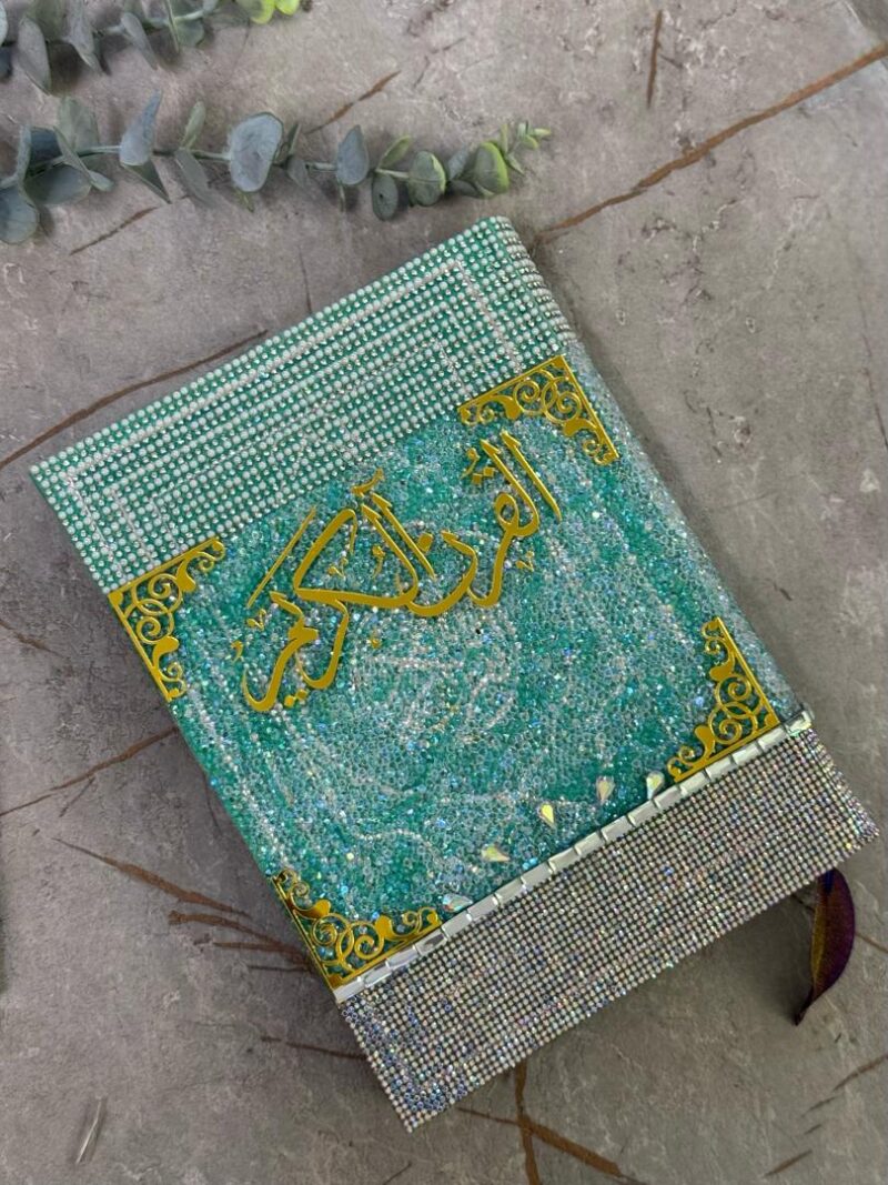 1894 قرآن کار شده کد 1894 - تصویر 1