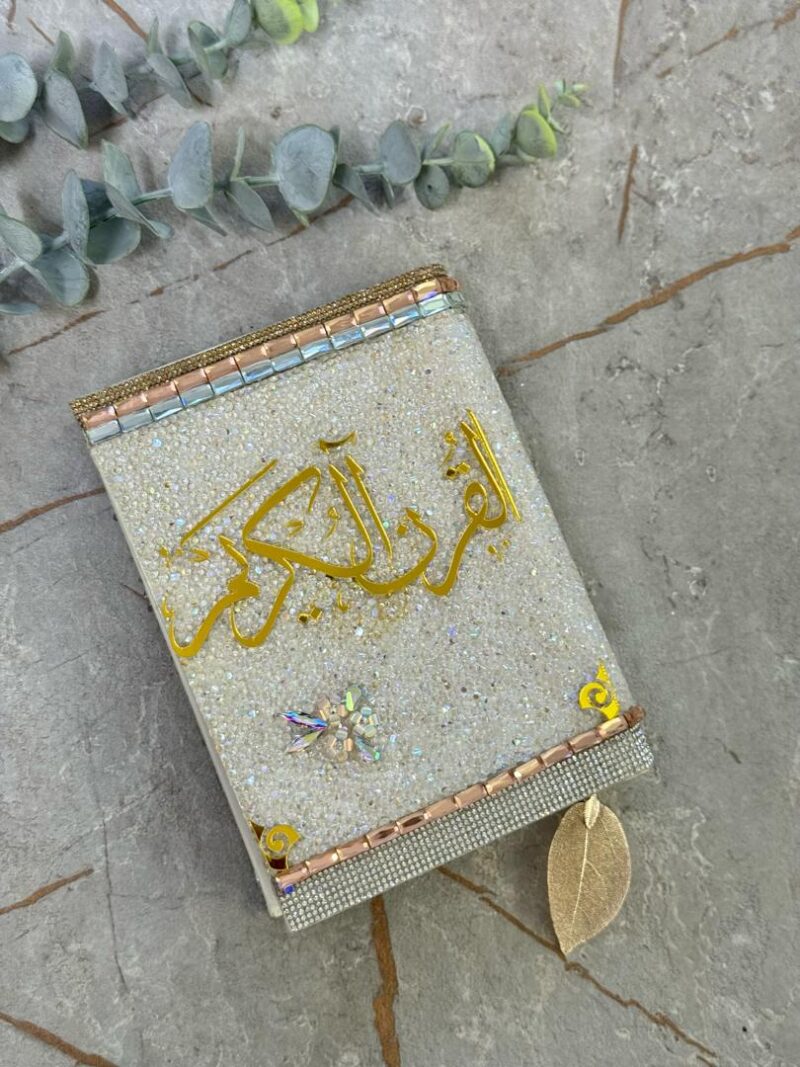 1895 قرآن کار شده کد 1895 - تصویر 1