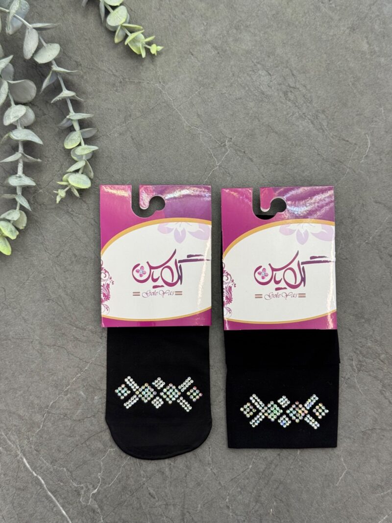 ست ساق دست و جوراب مشکی نگین دار کد 5107 - Image 1