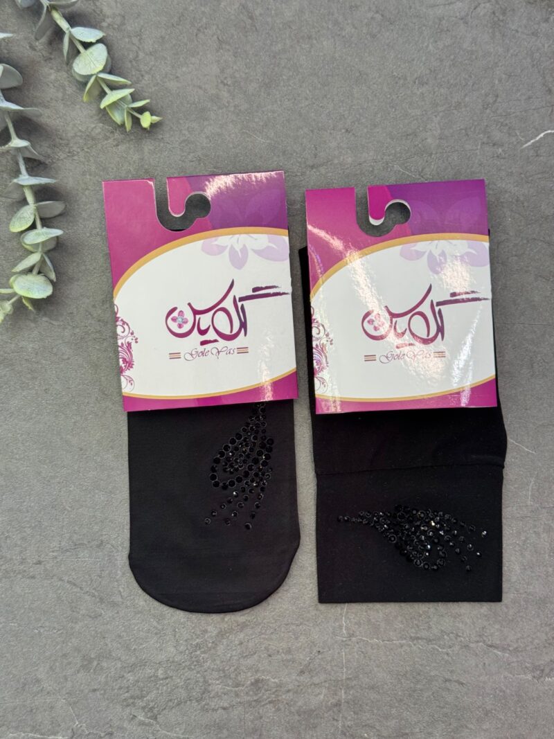 ست ساق دست و جوراب مشکی نگین دار کد 5109 - Image 1