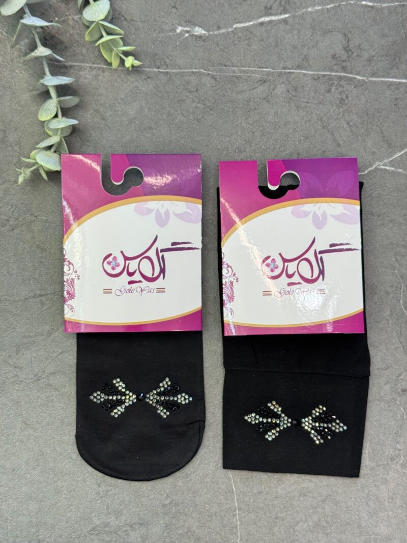 ست ساق دست و جوراب مشکی نگین دار کد 5110 - Image 1