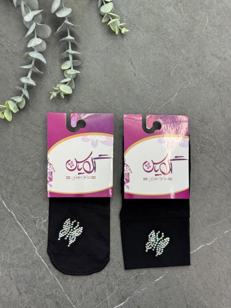 ست ساق دست و جوراب مشکی نگین دار کد 5112 - Image 1