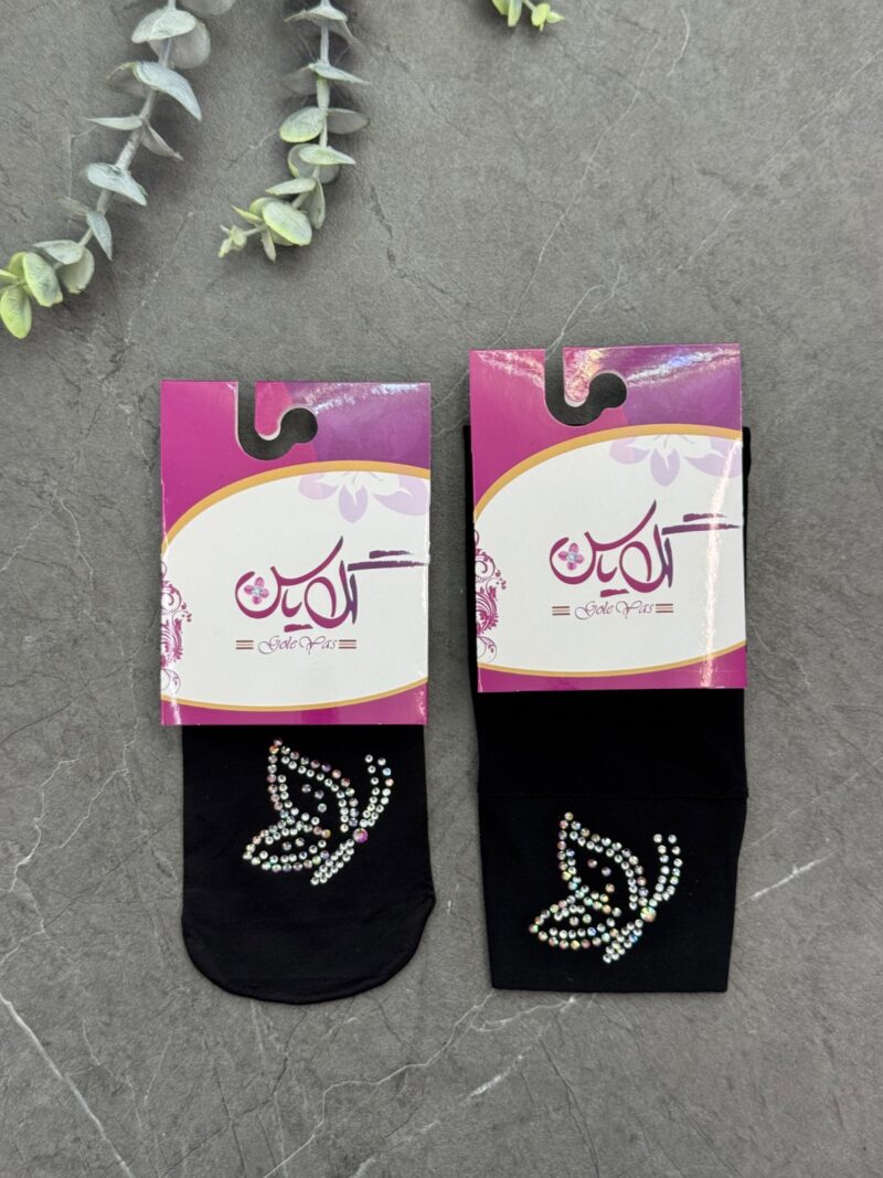 ست ساق دست و جوراب مشکی نگین دار کد 5113 - Image 1