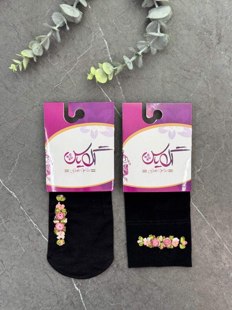 ست ساق دست و جوراب مشکی روبان دوزی کد 5459 - Image 1