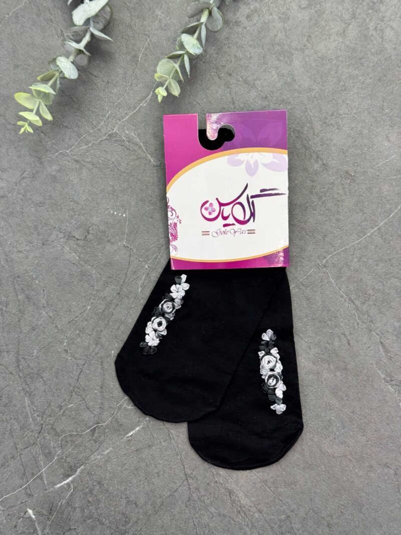 جوراب مشکی روبان دوزی کد 5461 - Image 1