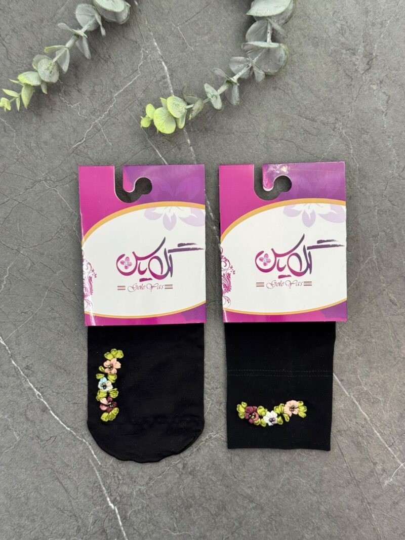 5466 ست ساق دست و جوراب مشکی روبان دوزی کد 5466 - Image 1