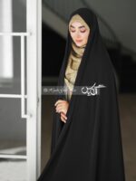 چادر مشکی ندا اعلاء کره سنتی آرمیتاژ کد 6038